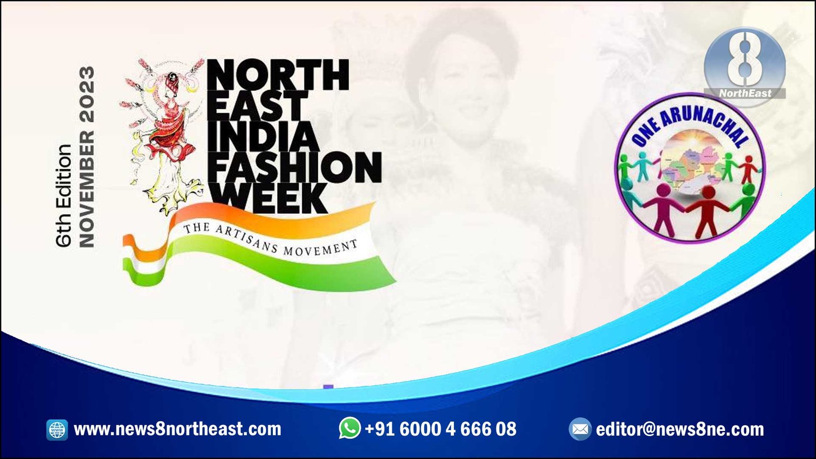 North-east-india-fashion-week