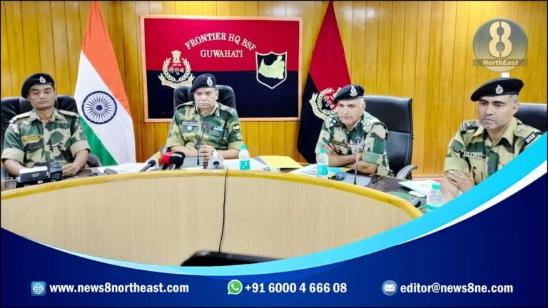 NEWS8 NorthEast 2 bsf press meet