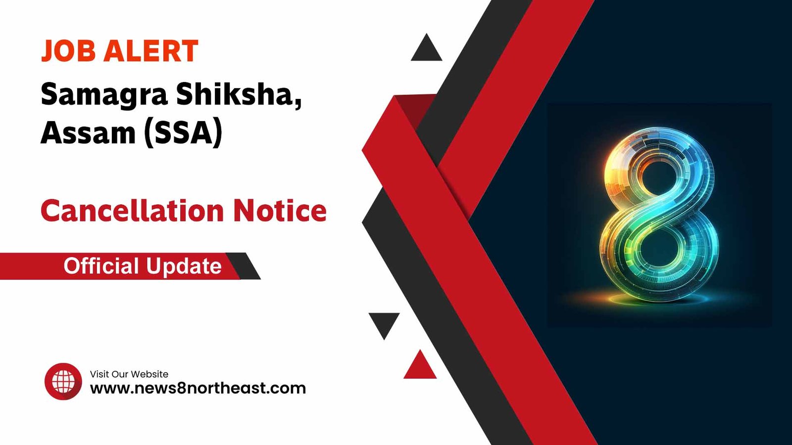 samagra-shiksha-assam-cancellation-notice