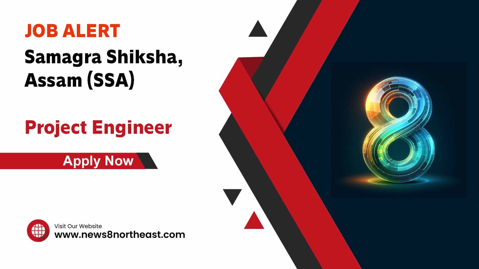 samagra-shiksha-assam--recruitment-project-engineer