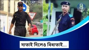 Assam-Police-Commando-death-in-accident