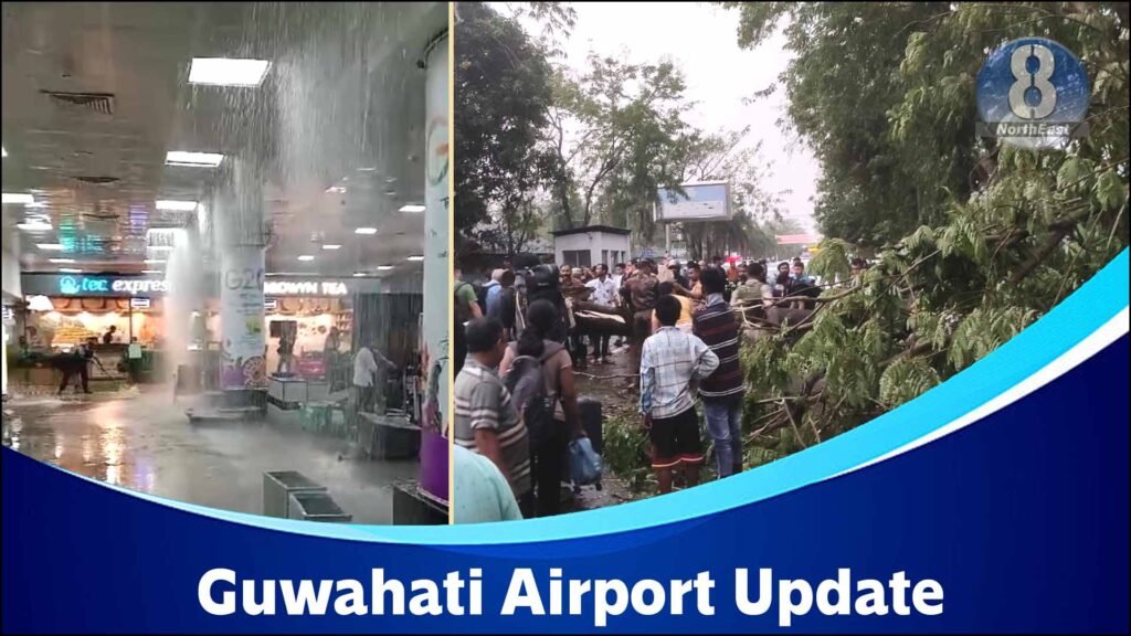 Guwahati-Airport-News-Rain-Artificial-Flood