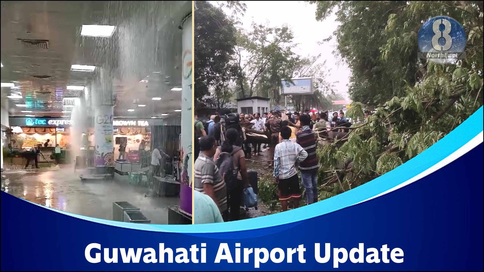 Guwahati-Airport-News-Rain-Artificial-Flood