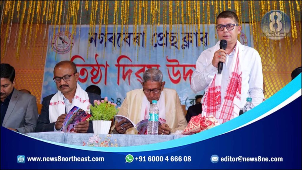 নগৰবেৰা প্ৰেছ ক্লাৱৰ প্ৰতিষ্ঠা দিৱস উদযাপন 1 নগৰবেৰা প্ৰেছ ক্লাৱ