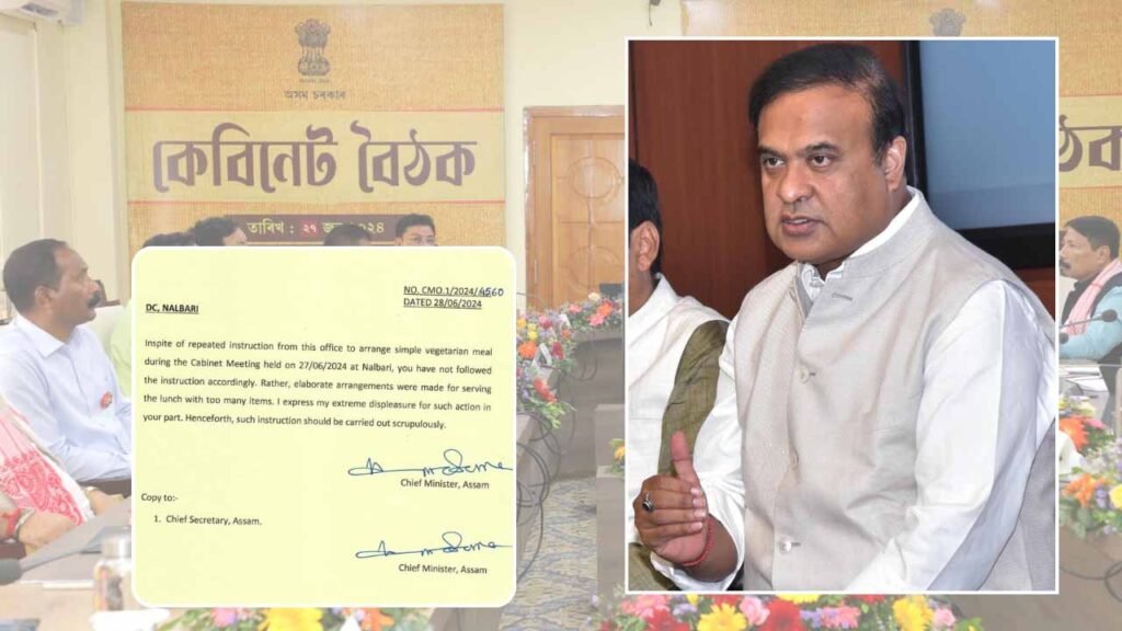 himanta-biswa-sarma-unhappy