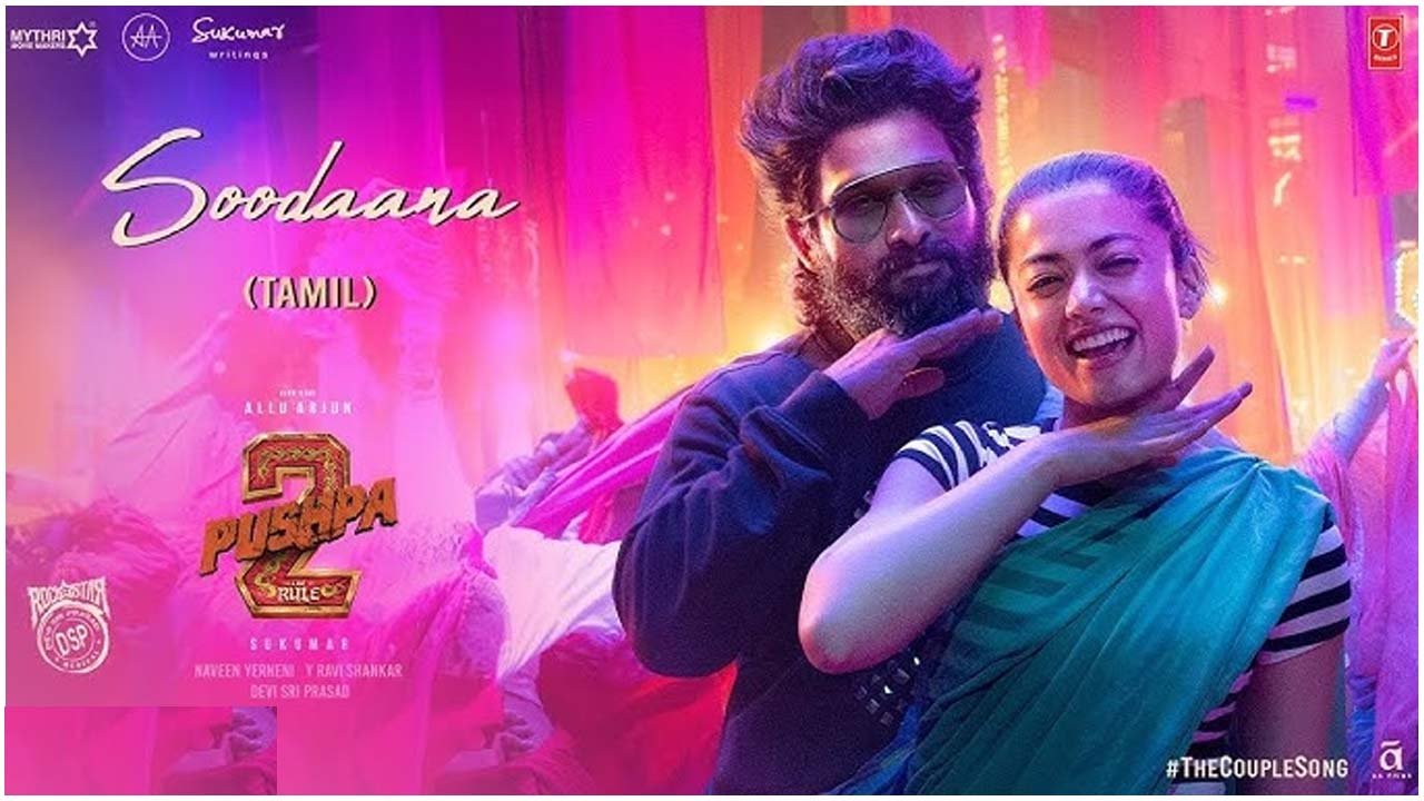 Pushpa 2