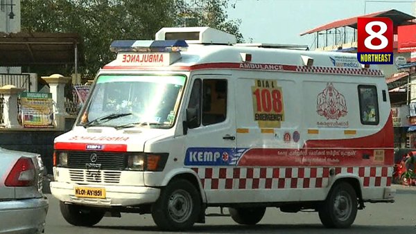 ambu