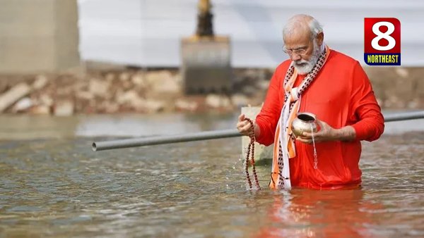 modi snan