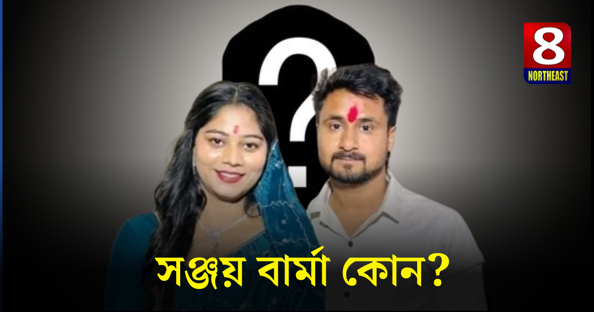 Pankaj FB Feature Image