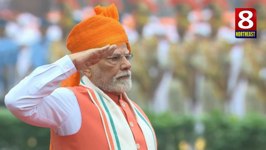 ৭৯ সংখ্যক স্বাধীনতা দিৱসত নিজৰে অভিলেখ ভংগ প্ৰধানমন্ত্ৰী মোদীৰ, ইতিহাসৰ পৃষ্ঠাত এনেদৰে লিখিলে নাম… 1 vashan