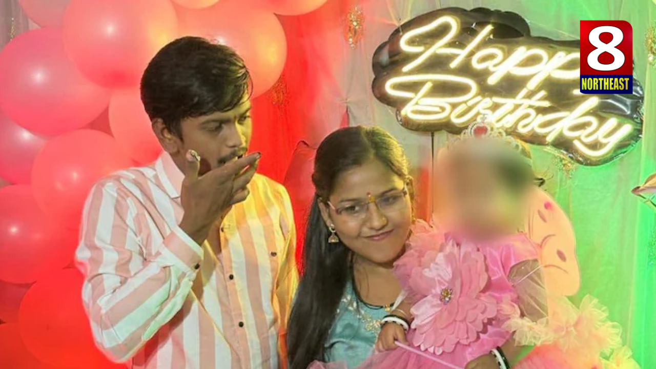 বাৰ্থ ডে’ পাৰ্টিৰ মাজতে সংঘটিত হ’ল অঘটন! মাতৃ-কন্যাসহ মৃত্যু ১৫ জনৰ 1 বাৰ্থ ডে