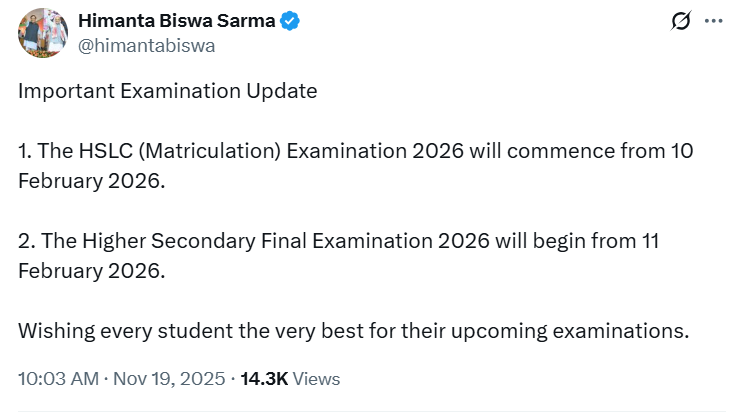 Screenshot 2025 11 19 105120