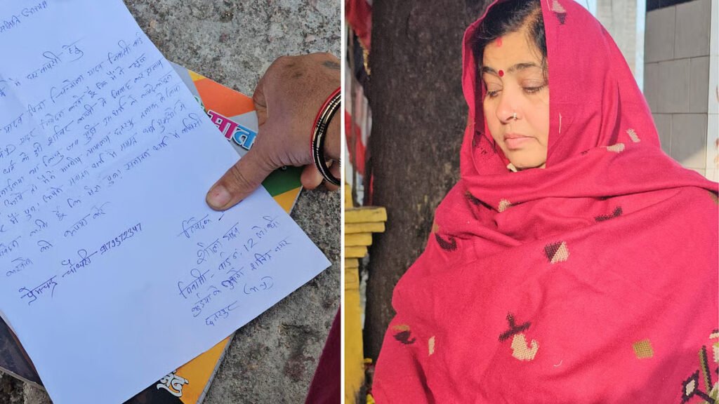 দুটা দশকৰ পিছত ঘৰলৈ উভতিল ৰাণী বেগম! সনাতন ধৰ্ম গ্ৰহণ কৰি হ’ল 'শীলা যাদৱ’ 1 Add a subheading 2026 01 29T191239.008
