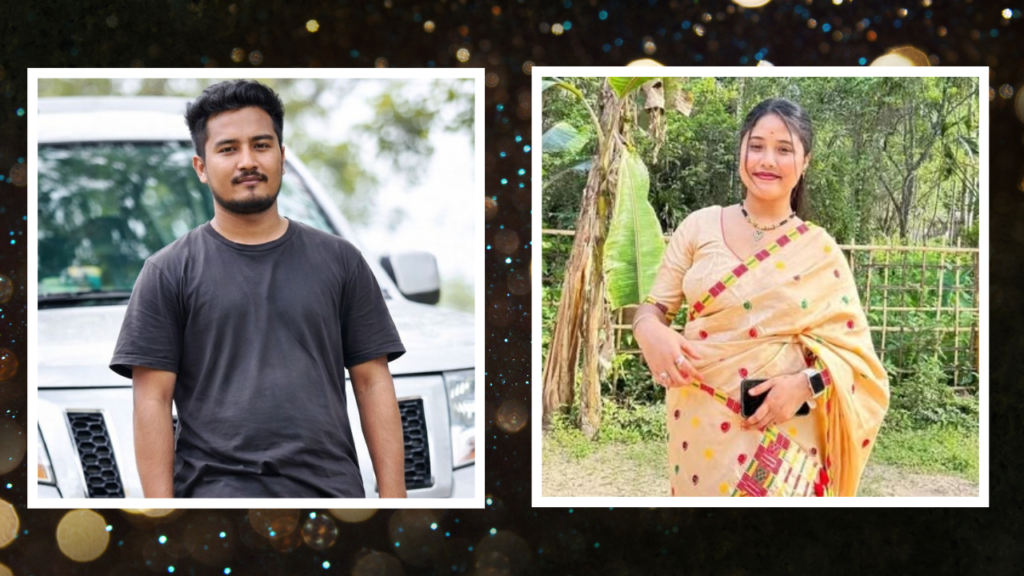 যুৱক যুৱতী