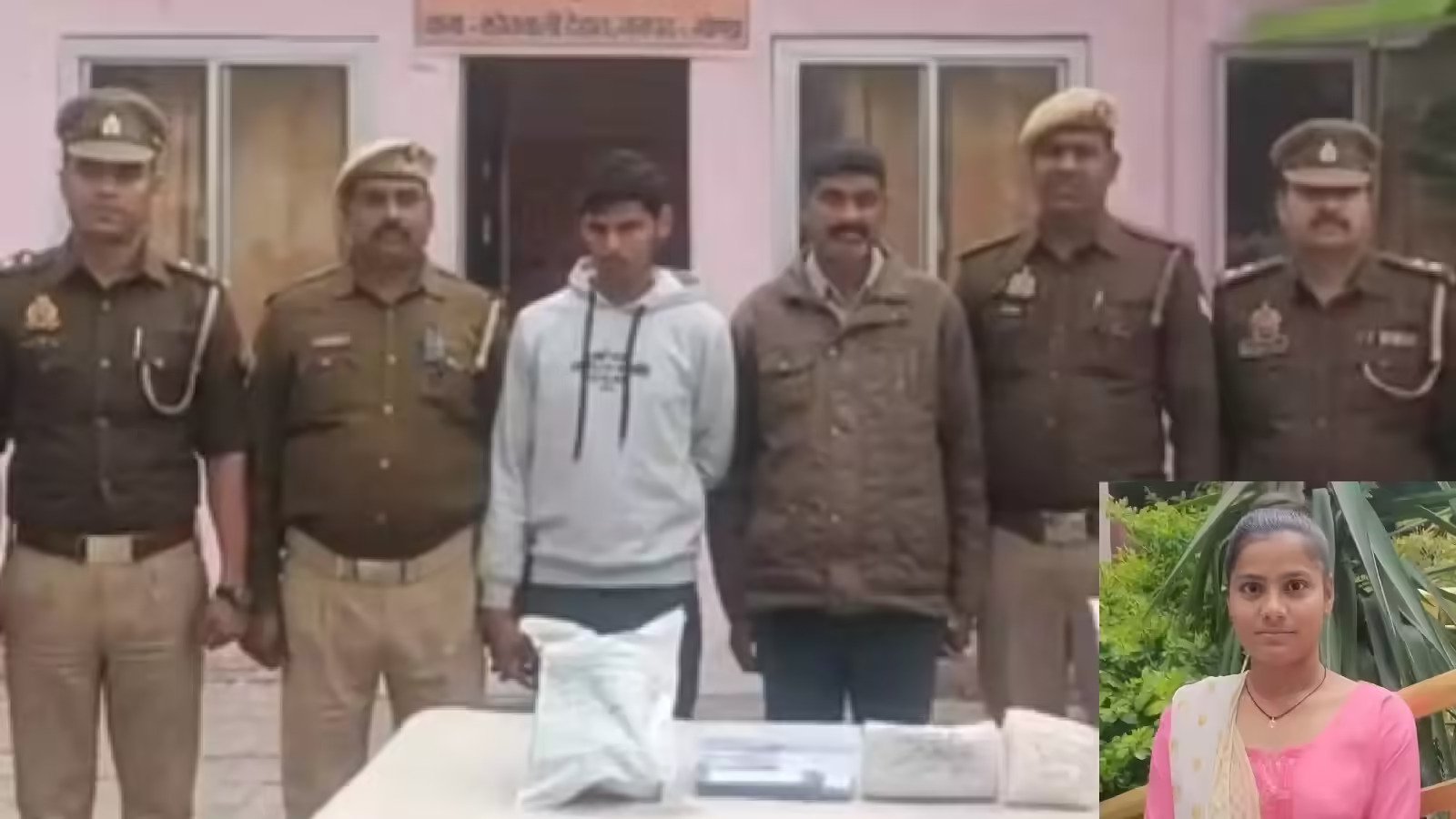 gonda roshni murder case