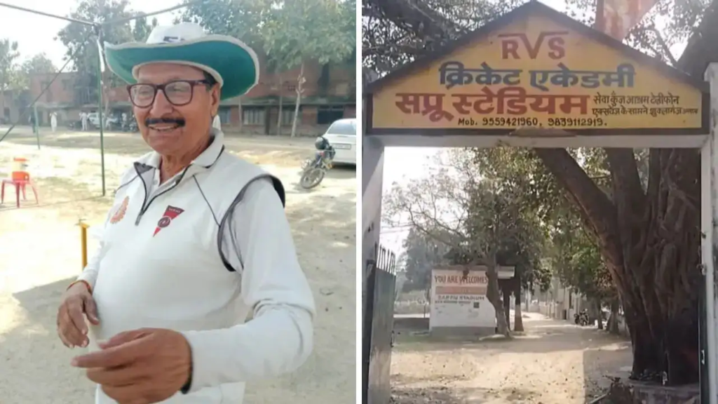 মৌ মাখিৰ ভয়ংকৰ আক্ৰমণত খেলপথাৰতে আম্পায়াৰৰ মৰ্মান্তিক মৃত্যু 1 image 47