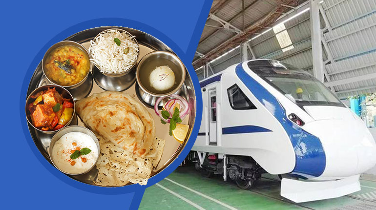 অভিলাসী বন্দে ভাৰতৰ খাদ্যত জীৱন্ত পোক! ৫০ লাখ টকাৰ জৰিমনাৰে খাদ্য বিক্ৰেতাৰ ঠিকা বাতিল ৰেল মন্ত্ৰালয়ৰ 1 image 47