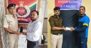 RPF Strengthens Rail Security, Cracks Down on Crime Across Northeast Frontier Railway in FY 2025-26 TME(7)