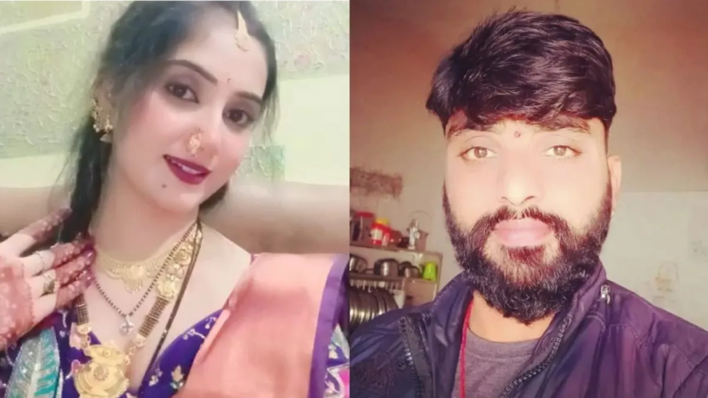 আন এগৰাকী স্বামীহন্তা নাৰী! ১ লাখ টকাৰ ছুপাৰী দি স্বামীক হত্যা পত্নী প্ৰিয়ংকাৰ 2 image 28