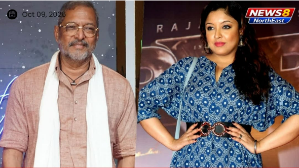 নানা পাটেকাৰ আৰু তনুশ্ৰী দত্তৰ সংযুক্ত সংবাদ ছবি