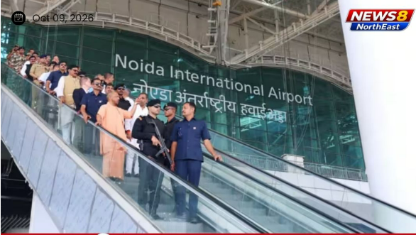নয়দা আন্তঃৰাষ্ট্ৰীয় বিমানবন্দৰৰ নাম সলনি কৰি ‘নৰেন্দ্ৰ মোদী আন্তঃৰাষ্ট্ৰীয় বিমানবন্দৰ’ কৰাৰ সিদ্ধান্ত উত্তৰ প্ৰদেশ কেবিনেটৰ 1 নয়দা আন্তঃৰাষ্ট্ৰীয় বিমানবন্দৰত মুখ্যমন্ত্ৰী যোগী আদিত্যনাথ আৰু অন্যান্য বিষয়া