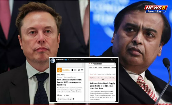বিজেপিলৈ ৰিলায়েন্সৰ অনুদানৰ বাতৰি সামাজিক মাধ্যমত শ্বেয়াৰ ইলন মাস্কৰ; আম্বানীৰ বিৰুদ্ধে তীব্ৰতৰ আক্ৰমণ 1 ইলন মাস্ক আৰু মুকেশ আম্বানীৰ ফটো আৰু অনুদানৰ সংবাদ প্ৰতিবেদনৰ স্ক্ৰীনশ্বট