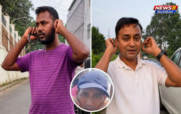 গুৱাহাটী কাণ্ডৰ প্ৰতিক্ৰিয়া শ্বিলঙত! মুকলি স্থানত প্ৰস্ৰাৱ কৰি মেঘালয়তো কাণত ধৰিবলগীয়া হ’ল অসমীয়াই 1 শ্বিলঙত দুই ব্যক্তিয়ে কাণত ধৰি থকা দৃশ্য আৰু এজন ব্যক্তিৰ সৰু ছবি থকা NEWS8 NorthEast সংবাদ কাৰ্ড