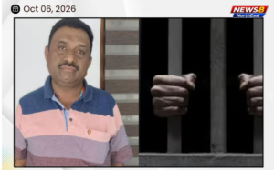 এজন ব্যক্তিৰ প্ৰতিচ্ছবি আৰু কাৰাগাৰৰ শিকলিৰ ছবি থকা NEWS8 NorthEast সংবাদ কাৰ্ড